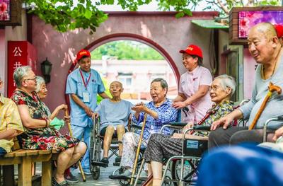 走向我們的小康生活——幸福北京人·金色晚年 養老服務