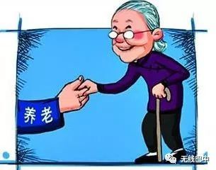 全面放開養老市場，巴中市推動養老服務高質量發展的重大改革舉措