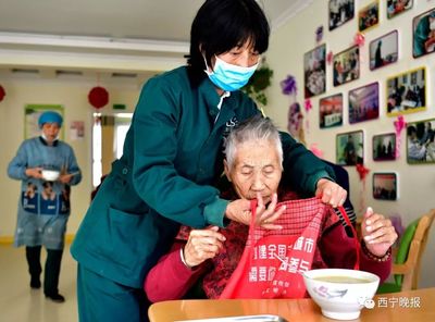 2020年青海養老服務 多項民生福利舉措，托起幸?！﹃柤t’