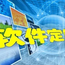 濟(jì)南旺豐信息技術(shù) 技術(shù)創(chuàng)新驅(qū)動(dòng)行業(yè)發(fā)展的中堅(jiān)力量